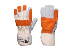 Genel Amaçlı Eldivenler